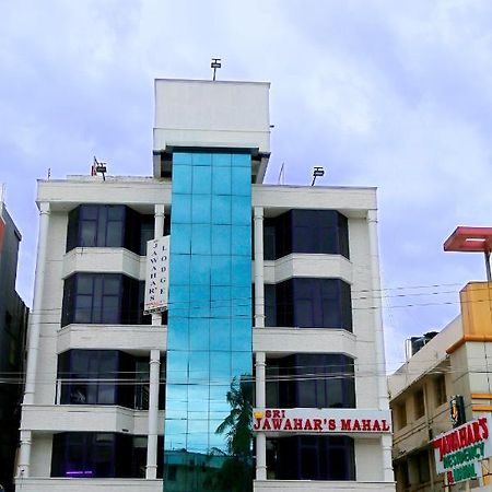Hotel Sri Jawahar'S Residency Palani Zewnętrze zdjęcie