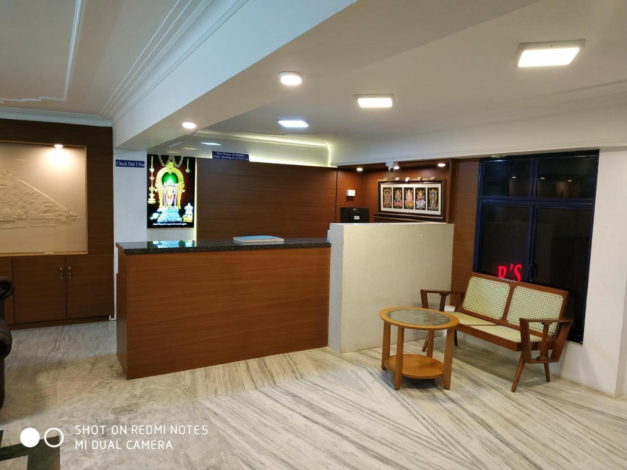 Hotel Sri Jawahar'S Residency Palani Zewnętrze zdjęcie
